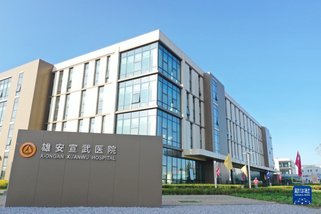 金沙秀ios下载